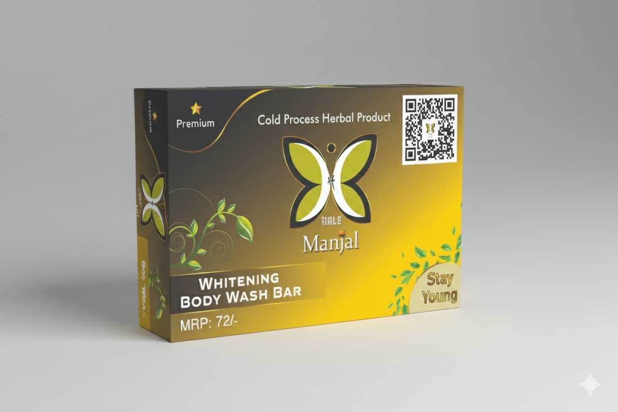 Manjal bodywash bar